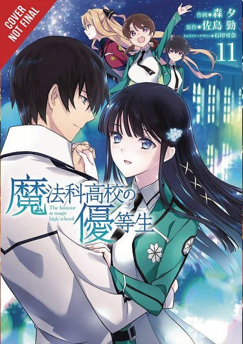 Cover Art for HONOR STUDENT AT MAGIC HIGH SCHOOL GN VOL 11