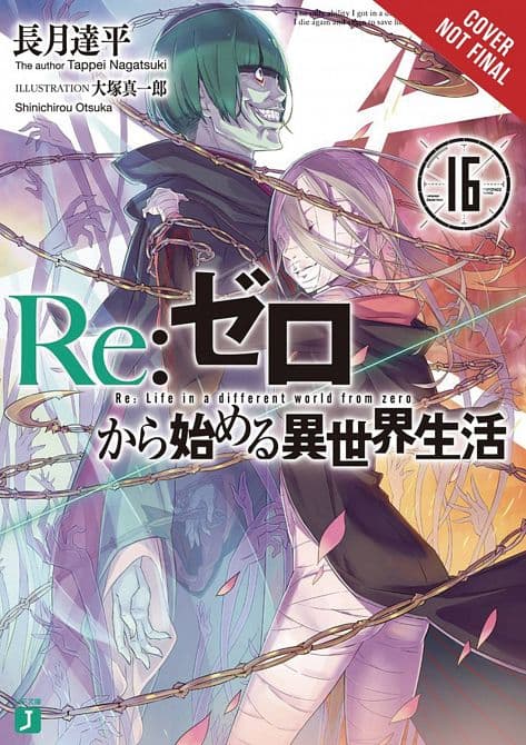 Cover Art for RE ZERO SLIAW LIGHT NOVEL SC VOL 16