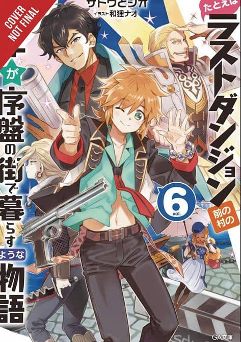 KID FROM DUNGEON BOONIES MOVED STARTER TOWN NOVEL SC VOL 06