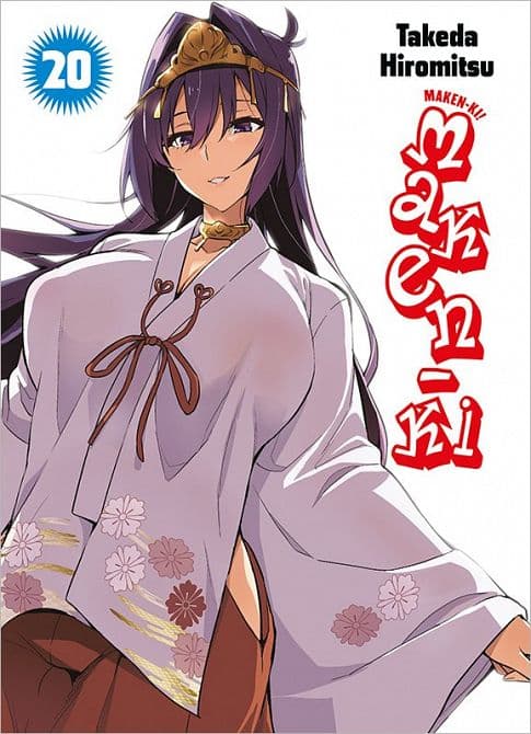 Cover Art for MAKEN-KI ( ab 2013 )