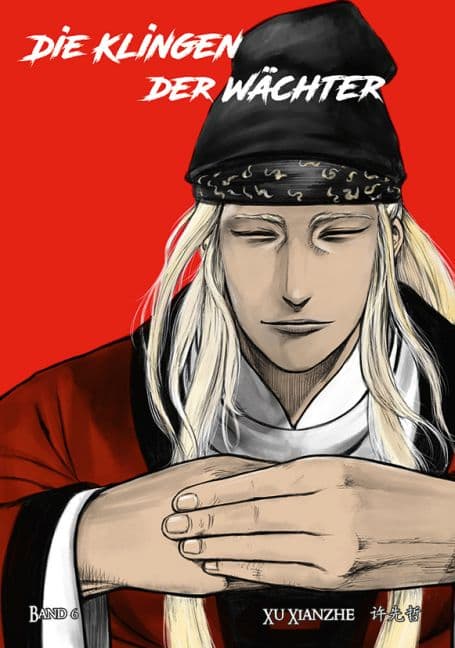 Cover Art for DIE KLINGEN DER WÄCHTER