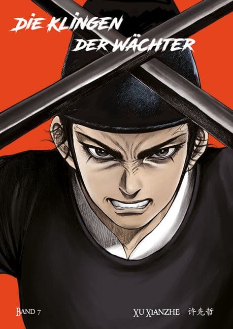 Cover Art for DIE KLINGEN DER WÄCHTER