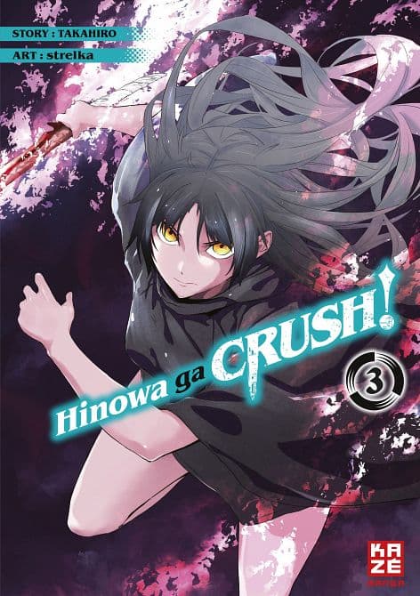 Cover Art for HINOWA GA CRUSH!