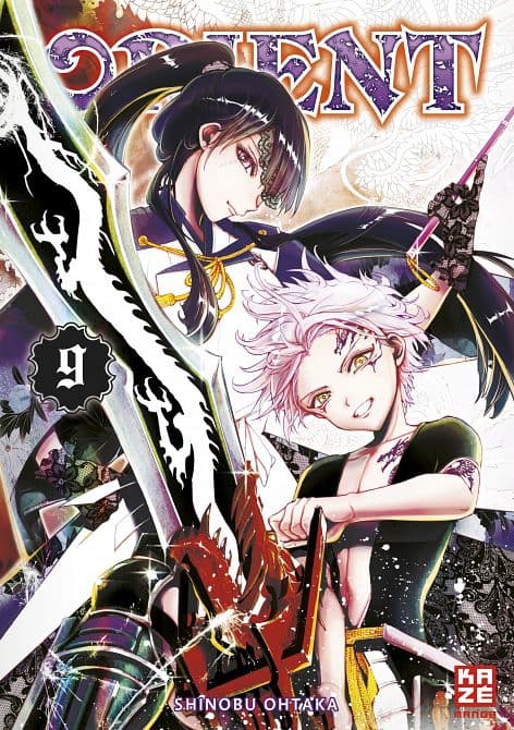 Cover Art for ORIENT