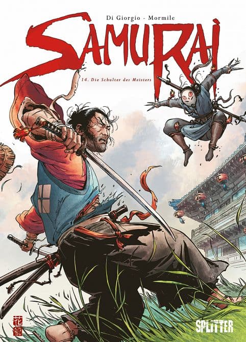 Cover Art for SAMURAI ( ab 2007 )