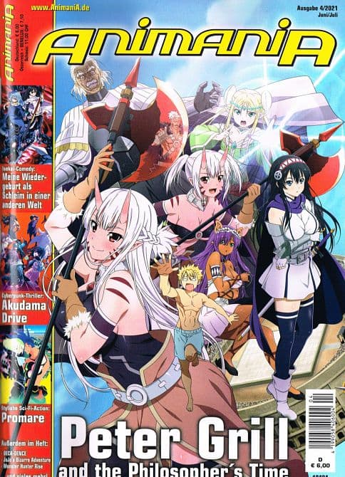 Cover Art for ANIMANIA ( mit DVD )