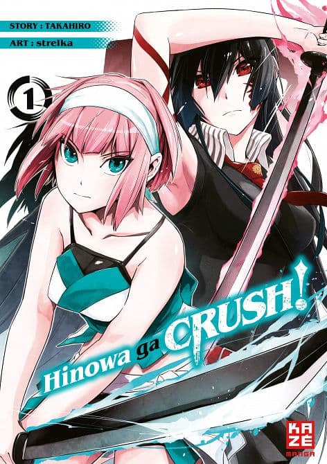 Cover Art for HINOWA GA CRUSH!