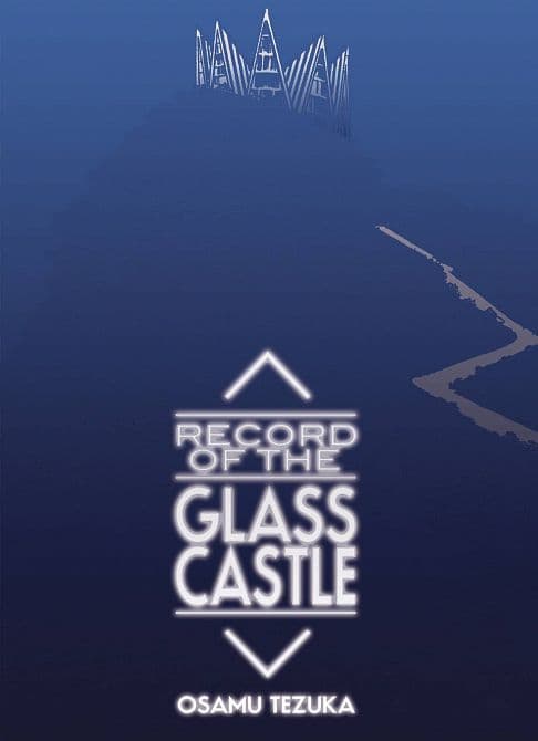 Cover Art for RECORD OF GLASS CASTLE SC GN