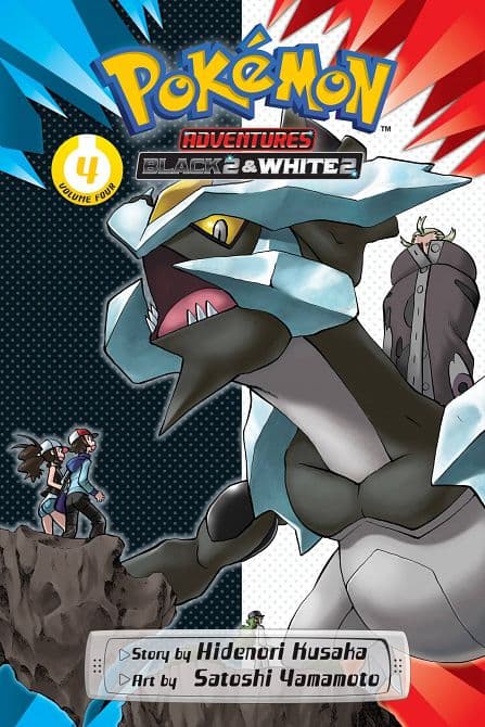 Cover Art for POKEMON ADV BLACK & WHITE 2 GN VOL 04