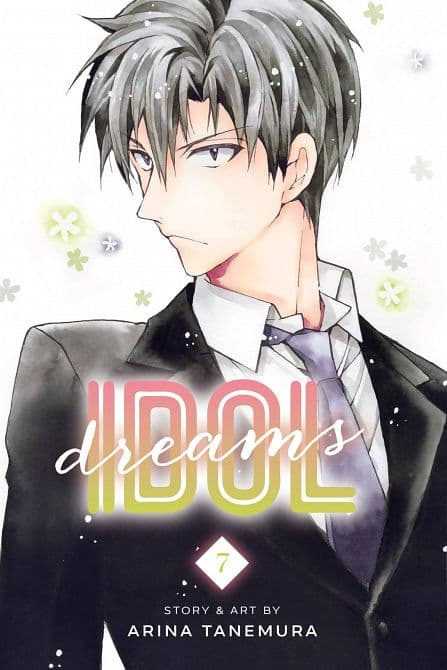 IDOL DREAMS GN VOL 07