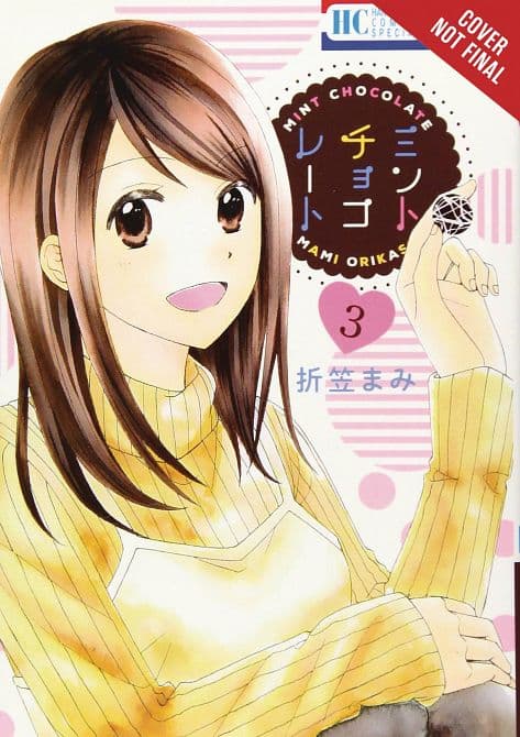 Cover Art for MINT CHOCOLATE GN VOL 03
