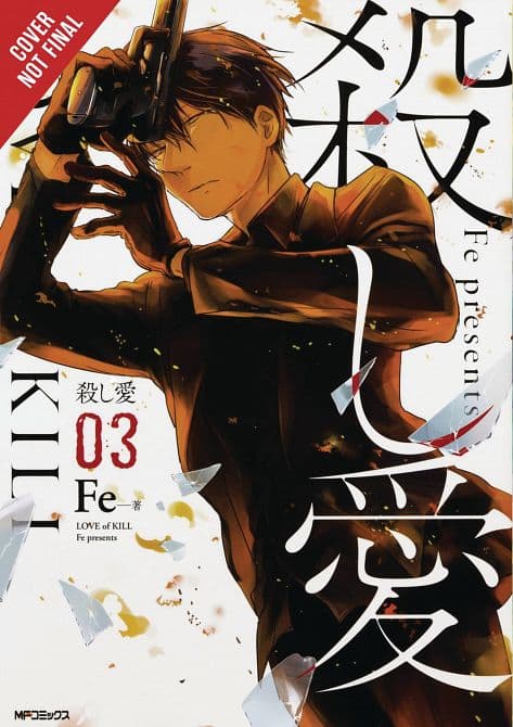 Cover Art for LOVE OF KILL GN VOL 03
