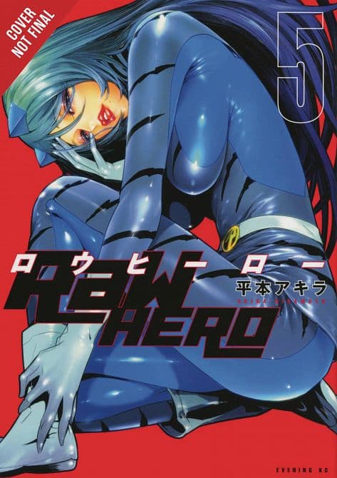 Cover Art for RAW HERO GN VOL 05
