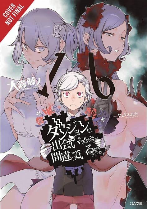 IS WRONG PICK UP GIRLS DUNGEON NOVEL SC VOL 16