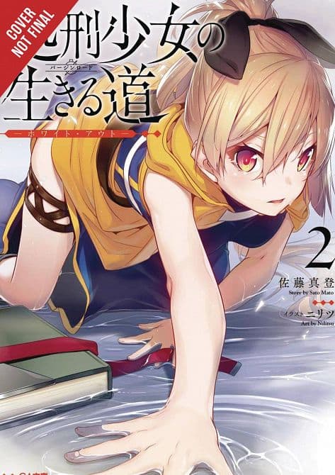 Cover Art für EXECUTIONER & HER WAY OF LIFE GN VOL 02