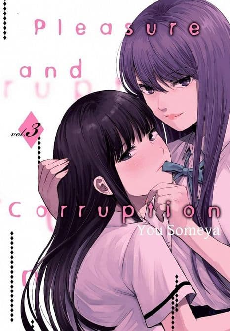 Cover Art for PLEASURE & CORRUPTION GN VOL 03