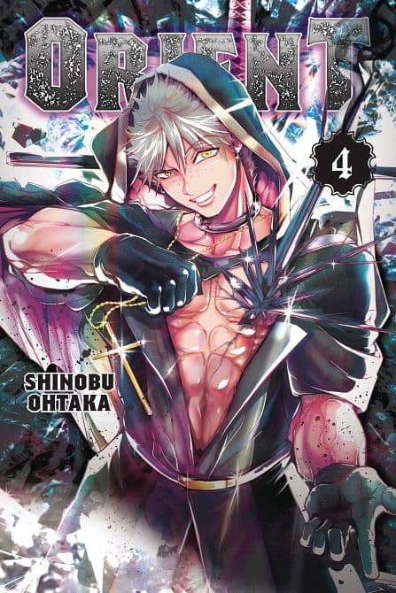 Cover Art for ORIENT GN VOL 04