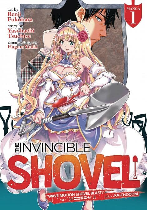 Cover Art for INVINCIBLE SHOVEL GN VOL 01