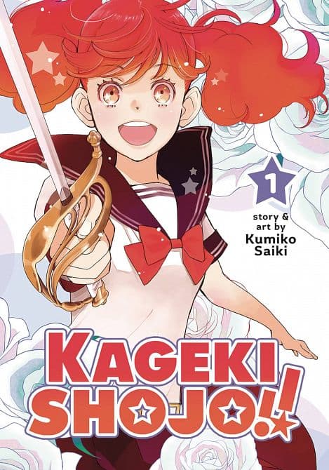 Cover Art for KAGEKI SHOJO GN VOL 01