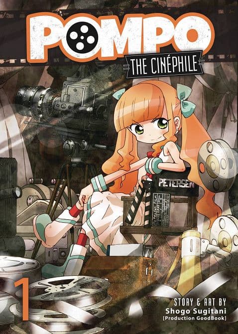 Cover Art for POMPO THE CINEPHILE GN VOL 01