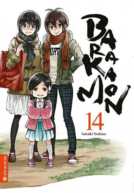 Cover Art for BARAKAMON