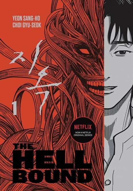 Cover Art for HELLBOUND TP VOL 01