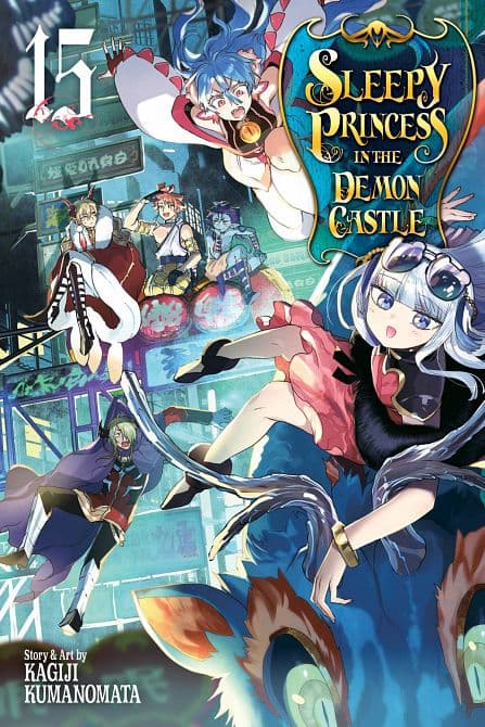 SLEEPY PRINCESS IN DEMON CASTLE GN VOL 15