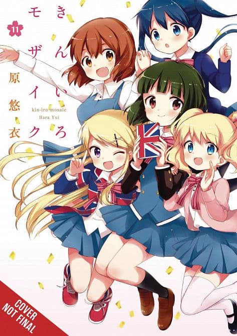 Cover Art for KINIRO MOSAIC GN VOL 11