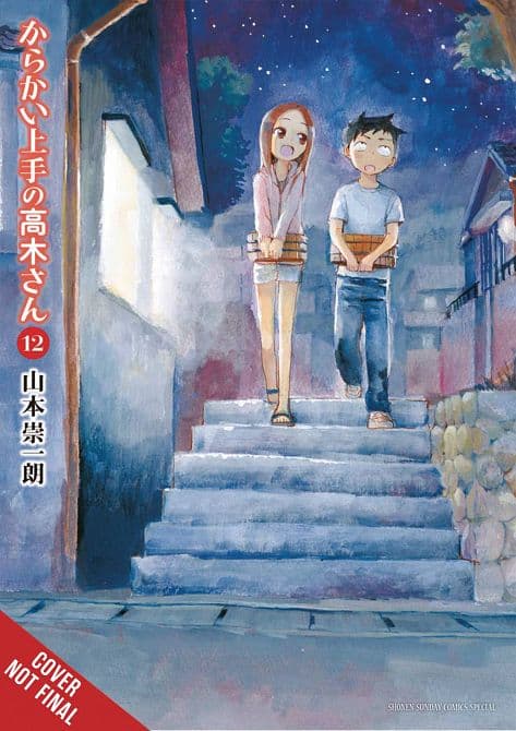 Cover Art for TEASING MASTER TAKAGI SAN GN VOL 12