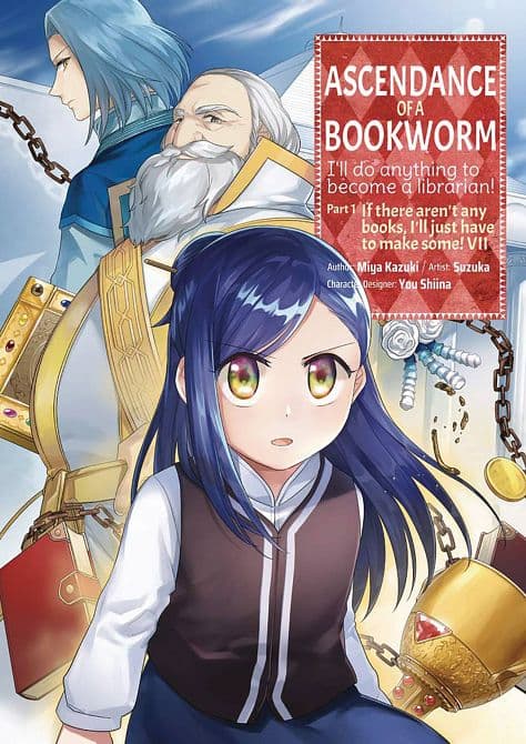 ASCENDANCE OF A BOOKWORM GN VOL 07