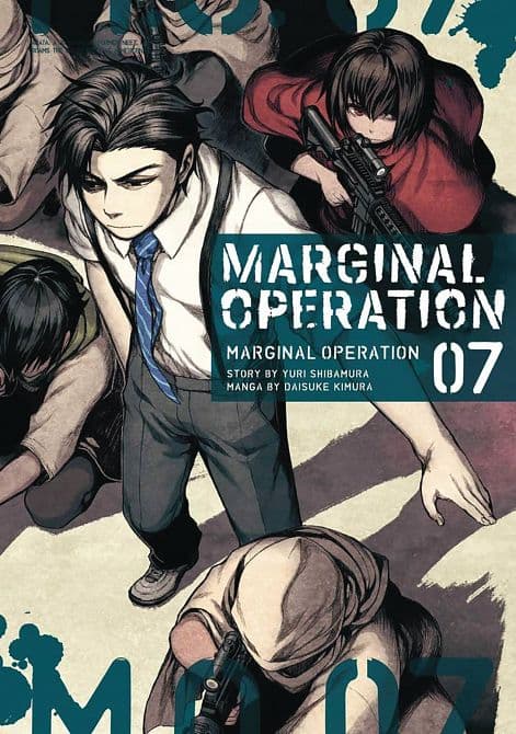 Cover Art for MARGINAL OPERATION GN VOL 07