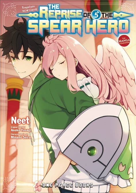 Cover Art for REPRISE OF THE SPEAR HERO GN VOL 05