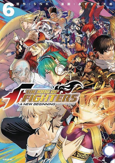 Cover Art for KING OF FIGHTERS NEW BEGINNING GN VOL 06