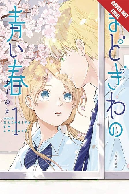 SPRINGTIME BY WINDOW SC GN VOL 01