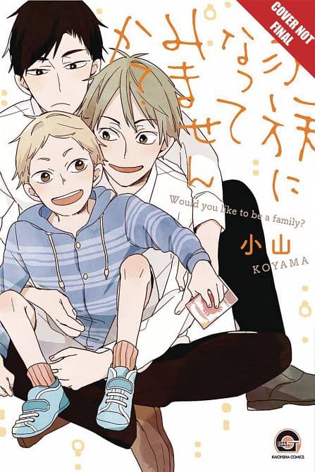 WOULD YOU LIKE TO BE A FAMILY TP