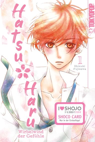 Cover Art for HATSU HARU-WIRBELWIND DER GEFÜHLE