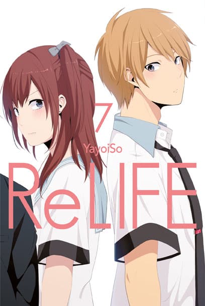 Cover Art for RELIFE