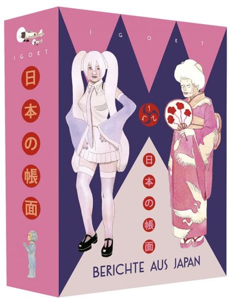 Cover Art for BERICHTE AUS JAPAN SCHUBER