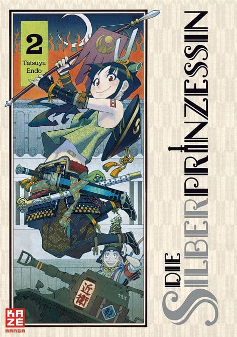 Cover Art for DIE SILBERPRINZESSIN