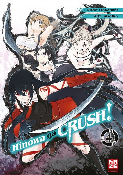 Cover Art for HINOWA GA CRUSH!
