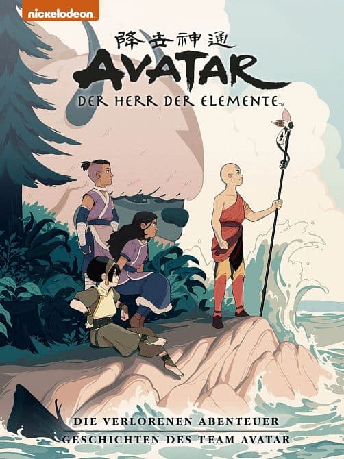 AVATAR PREMIUM: DIE VERLORENEN ABENTEUER UND GESCHICHTEN DES TEAM AVATAR ( HC )