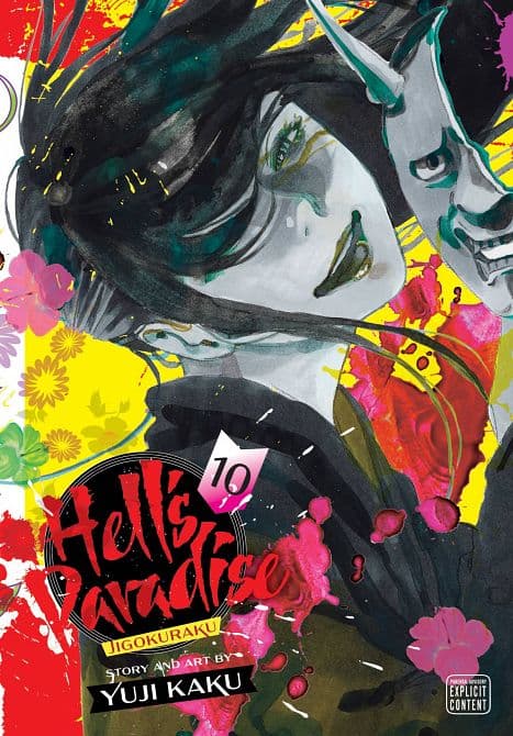 HELLS PARADISE JIGOKURAKU GN VOL 10
