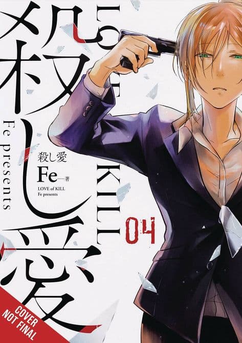Cover Art for LOVE OF KILL GN VOL 04