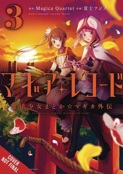 Cover Art for MAGIA RECORD PUELLA MAGI MADOKA MAGICA GN VOL 03