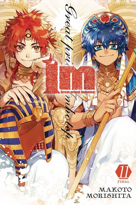 Cover Art for IM GREAT PRIEST IMHOTEP GN VOL 11
