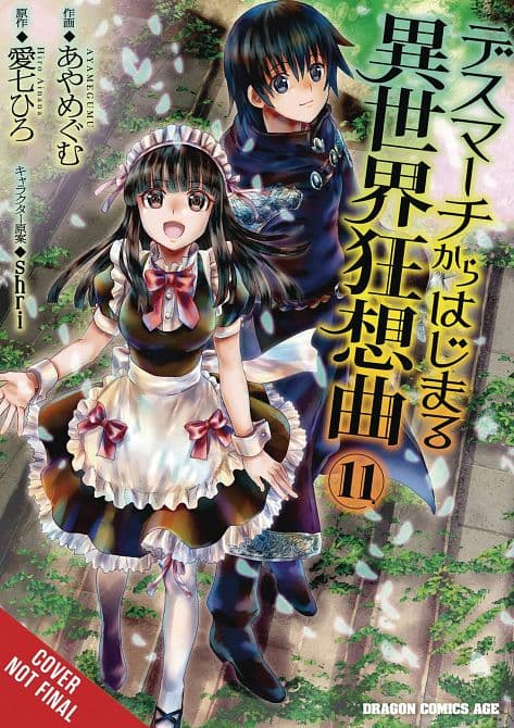 Cover Art for DEATH MARCH PARALLEL WORLD RHAPSODY GN VOL 11