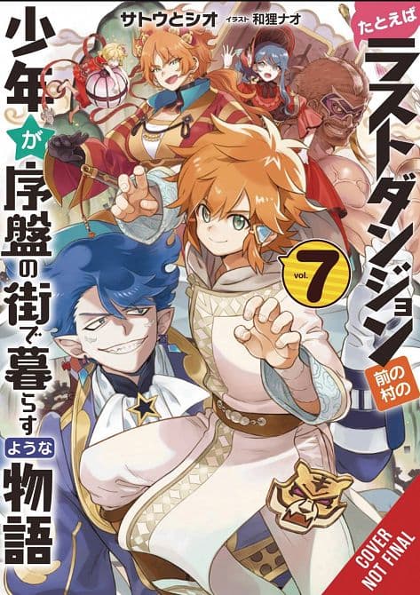 Cover Art for KID FROM DUNGEON BOONIES MOVED STARTER TOWN NOVEL SC VOL 07