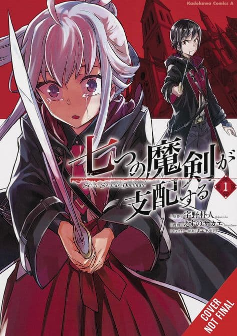 Cover Art for REIGN OF THE SEVEN SPELLBLADES GN VOL 01