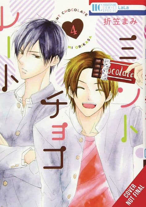 Cover Art for MINT CHOCOLATE GN VOL 04