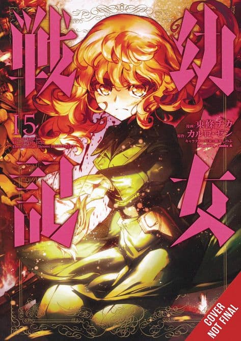 Cover Art for SAGA OF TANYA EVIL GN VOL 15